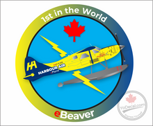 '1st in the World - eBeaver' Premium Vinyl Decal / Sticker