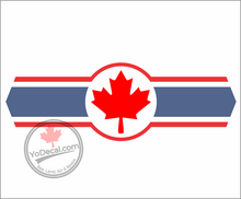 'Canadian Maple Leaf Emblem II' Premium Vinyl Decal / Sticker