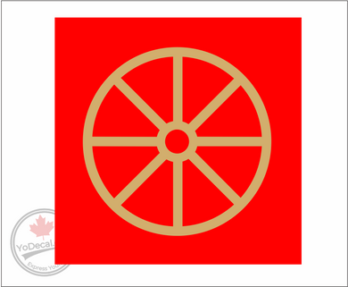 'Traffic Technician (Wheel)' Premium Vinyl Decal / Sticker